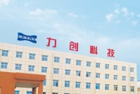 西安力創(chuàng)材料檢測(cè)技術(shù)有限公司