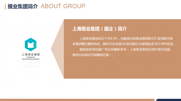 犇財教育是什么公司？犇財教育正規(guī)嗎？-該怎么選擇合適的投教培