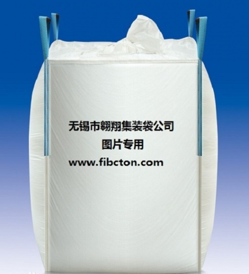 供應(yīng)鋁箔內(nèi)膜袋、軟托盤袋、太空包