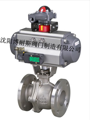 氣動(dòng)球閥制造廠，氣動(dòng)硬密封球閥，氣動(dòng)保溫球閥，氣動(dòng)三通球閥，