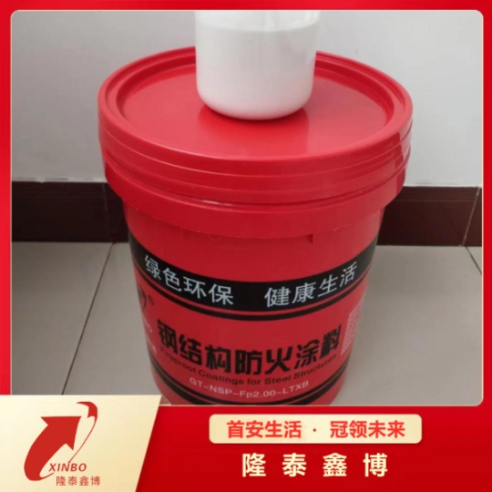 膨脹型電纜防火涂料 防腐蝕 絕緣 使用壽命長(zhǎng) 隆泰鑫博