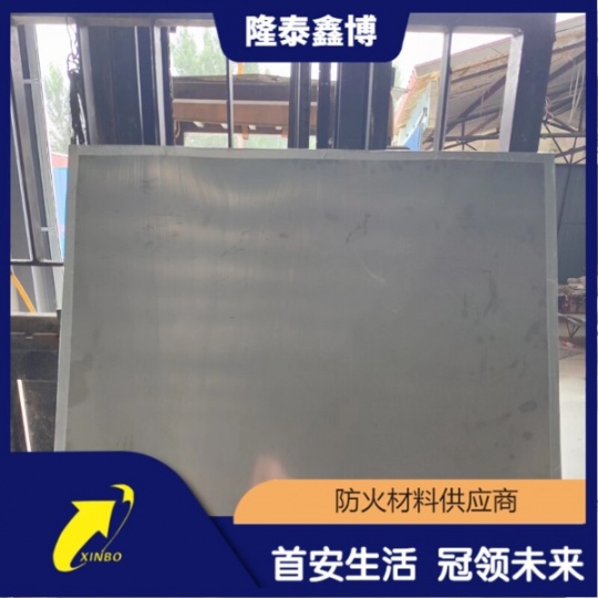 金屬復(fù)合防火板 不銹鋼膨脹型防火板廠家