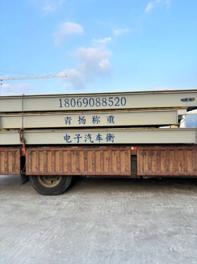 溫州樂清龍灣瑞安地磅維修 地磅跳數(shù)維修