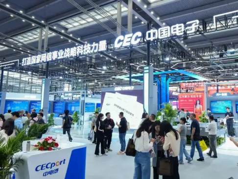 1200家企業(yè)集結“2026深圳電子展”賦能電子信息生態(tài)創(chuàng)新