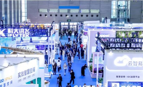 “技術策源+生態(tài)聚合”2026世亞智博會·北京站！正式官宣