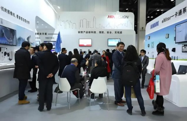 全新姿態(tài)亮相“2026杭州安博會”更高站位·更廣視野·更新形式